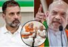 ‘PM मोदी की मां को अपशब्द कहे जाने पर राहुल गांधी मांगे माफी’, अमित शाह ने कांग्रेस पर बोला हमला