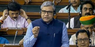 ड्रीम 11 पर अब टीम बनाना हो जाएगा बैन! ऑनलाइन गेमिंग बिल से क्या-क्या होगा? Ashwini Vaishnaw