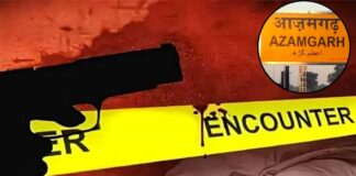 Azamgarh Encounter: यूपी के आजमगढ़ एनकाउंटर में ढेर हुआ 1 लाख का इनामी अपराधी शंकर कनौजिया, STF ने किया सफाया