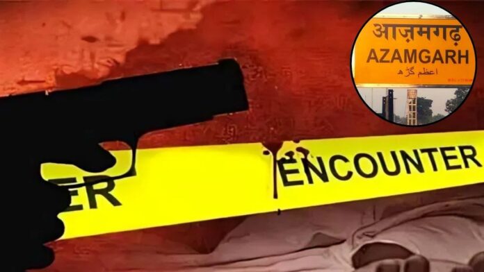 Azamgarh encounter