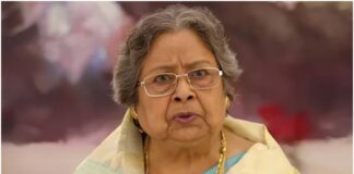 बंगाली सिनेमा की मशहूर एक्ट्रेस बसंती चटर्जी का निधन, 88 साल की उम्र में कैंसर से गई जान Basanti Chatterjee Death