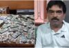 Bihar Engineer Black Money: बिहार का इंजीनियर बना काले धन का कुबेर! डर के मारे रातभर में फूंके करोड़ों रुपए Bihar Engineer Black Money