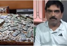Bihar Engineer Black Money: बिहार का इंजीनियर बना काले धन का कुबेर! डर के मारे रातभर में फूंके करोड़ों रुपए Bihar Engineer Black Money