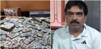 Bihar Engineer Black Money: बिहार का इंजीनियर बना काले धन का कुबेर! डर के मारे रातभर में फूंके करोड़ों रुपए Bihar Engineer Black Money