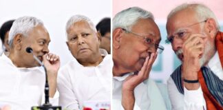 Bihar Elections 2025: क्या आखिरी दांव पर लालू और नीतीश? जानें दोनों नेताओं के राजनीतिक सफर का उतार चढ़ाव