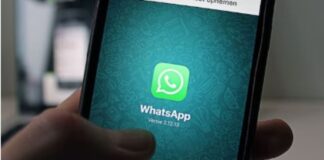 ONGC के अधिकारी के साथ 7.39 करोड़ का फ्रॉड, जाने कैसे एक लिंक ने बना दिया ‘कंगाल’ fruad