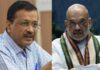 ‘लोग याद कर रहे हैं मेरी जेल वाली सरकार’, अमित शाह पर केजरीवाल का पलटवार kejriwal-amit shah
