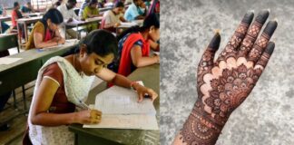 Patwari Recruitment Exam: हाथ पर मेहंदी लगी होने से बायोमेट्रिक अटके तो क्या करें? RSSB ने की नई व्यवस्था Patwari Recruitment Exam