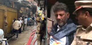 बेंगलुरु फैक्ट्री में लगी आग, डिप्टी CM शिवकुमार ने किया कार्रवाई का वादा, 5-5 लाख मुआवजा देने का ऐलान Bengaluru Fire