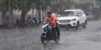 Jharkhand Weather: झारखंड में बारिश का कहर! इन 5 जिलों में IMD येलो अलर्ट जारी Jharkhand Weather