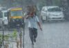 Jharkhand Weather: झारखंड में बरसेंगे बादल! 11 जिलों में भारी बारिश की चेतावनी Jharkhand Weather