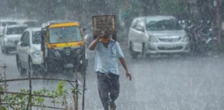 Jharkhand Weather: झारखंड में बरसेंगे बादल! 11 जिलों में भारी बारिश की चेतावनी Jharkhand Weather