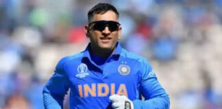 गौतम गंभीर नहीं रहेंगे टीम इंडिया के हेड कोच! पूर्व क्रिकेटर ने एमएस धोनी की कोचिंग को लेकर किया बड़ा दावा MS Dhoni