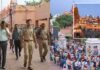 जन्माष्टमी पर मथुरा में सुरक्षा के कड़े इंतजाम, 5000 से अधिक पुलिसकर्मी तैनात Mathura Janmashtami 2025