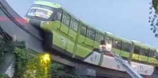 Mumbai Monorail: मुंबई में बारिश के चलते एलिवेटेड ट्रैक पर फंसी मोनोरेल, यात्री परेशान MUMBAI