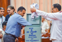 उपराष्ट्रपति चुनाव में जीत सकती एनडीए? समझे इंडिया ब्लॉक का पूरा नंबर गेम! NDA