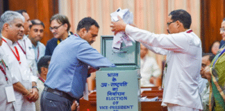 उपराष्ट्रपति चुनाव में जीत सकती एनडीए? समझे इंडिया ब्लॉक का पूरा नंबर गेम! NDA