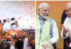 पीएम मोदी के मिशन मगध से बदलेगी वहां स्थिति, जानें बिहार चुनावी रणभूमि में 48 सीटों पर BJP की रणनीति