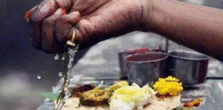 Pitru Paksha 2025 Date: 7 सितंबर से पितृ पक्ष की हो रही शुरुआत, जानें सही तारीख और संपूर्ण जानकारी Pitru Paksha 2025