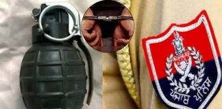BKI Terrorist Arrest: बब्बर खालसा के दो आतंकी गिरफ्तार, पंजाब पुलिस ने बरामद किये हैंड ग्रेनेड