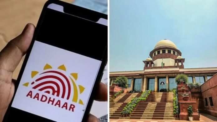 Aadhaar is not a proof of identity, why did the Supreme Court say so