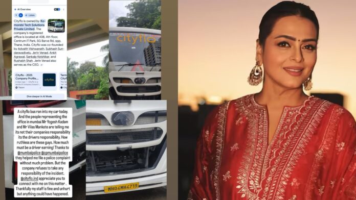 Shilpa Shirodkar
