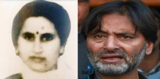 35 साल बाद कश्मीरी पंडित नर्स की हत्या का रहस्य सुलझेगा? यासीन मलिक के ठिकानों पर SIA की छापेमारी SIA Raids In Srinagar