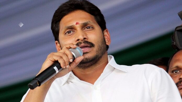 Jagan Mohan Reddy