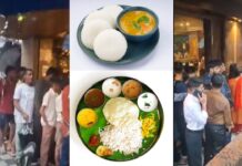 ‘आज के दौर में दादा के जमाने के दाम’, मुंबई के इस रेस्टोरेंट ने परोसी 50 पैसे की थाली और 20 पैसे की इडली, वीडियो में देखें खाने के लिए लगी लंबी लाइन Udipi Vihar Goregaon