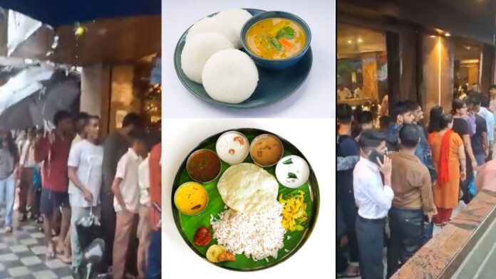 Udipi Vihar Goregaon
