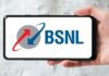 BSNL ने दिल्ली में लॉन्च की 4G सर्विस, मिलेंगे कई बेनिफिट्स
