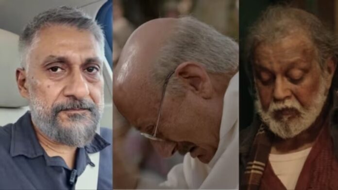 pic - 2025-08-16T113149.404