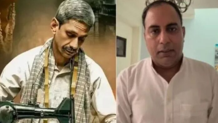 pic - 2025-08-16T120050.278