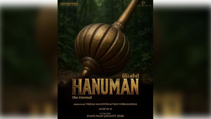 pic - 2025-08-19T155102.269