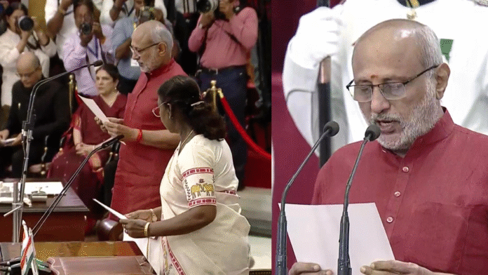 CP Radhakrishnan took oath as 15th Vice President