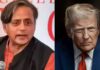 ‘भारत को नए बाजार तलाशने होंगे’, ट्रंप टैरिफ पर बरसे थरूर, सूरत में 1.35 लाख नौकरियां जाने का किया दावा शशि थरूर