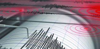 Meghalaya Earthquake 2025: बांग्लादेश में भूकंप, मेघालय में भी महसूस किए गए झटके, जानिए कितनी रही तीव्रता Earthquake