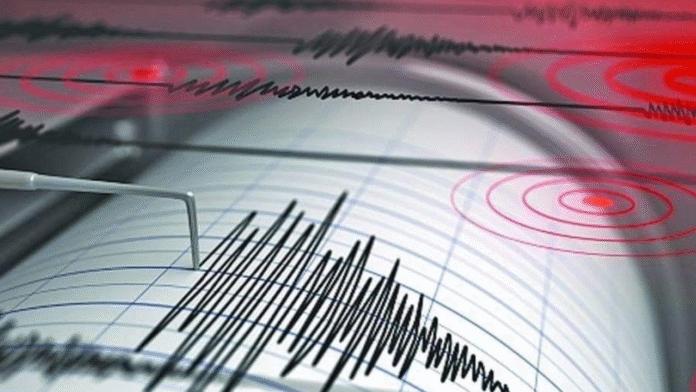 Earthquake
