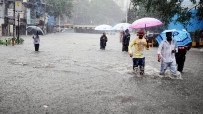 Aaj Ka Mausam