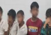 स्कूल में छात्रों ने की ‘जानलेवा’ शरारत, 8 बच्चों के आंख में डाली दी फेवीक्विक, अस्पताल में भर्ती Odisha Hostel Horror News