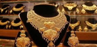 Gold and Silver Rate: आज सोना-चांदी की कीमत में उछाल! जानें क्या है गोल्ड-सिल्वर के रेट Gold and Silver Rate
