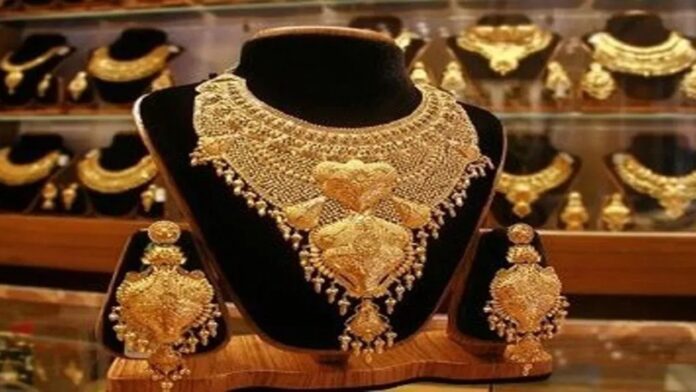 Gold and Silver Rate