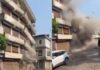 लुधियाना में बारिश का कहर, भरभराकर गिरी 3 मंजिला इमारत, Video वायरल Ludhiana Building Collapse