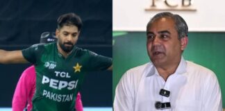 हारिस रऊफ के ऊपर ICC ने लगाया जुर्माना तो तेज गेंदबाज के सपोर्ट में उतरे मोहसिन नकवी Haris Rauf Mohsin Naqvi