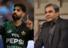 PCB अध्यक्ष मोहसिन नकवी ने भारत के खिलाफ उगला जहर, हारिस रऊफ के बाद की घटिया हरकत Haris Rauf Mohsin Naqvi