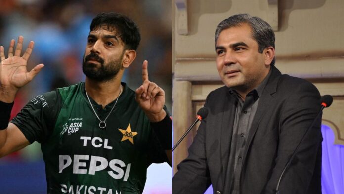 Haris Rauf Mohsin Naqvi Haris Rauf Mohsin Naqvi