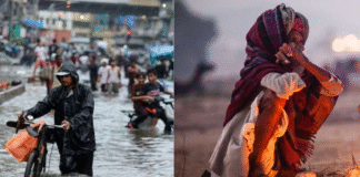 रजाई, गद्दे, हीटर नहीं आएंगे काम, भयंकर बारिश के बाद हाड़ कंपाने वाली ठंड हमले को तैयार, मौसम विभाग की डरावनी भविष्यवाणी IMD alert