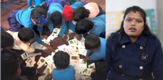 Jharkhand Rashmi Teacher Story: झारखंड की रश्मि टीचर, बच्चों को पढ़ाने के जादुई अंदाज पर राष्ट्रपति से लेकर यूनिसेफ तक, फिदा हुई दुनिया Jharkhand Rashmi Teacher Story
