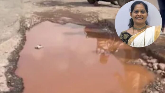 _NH-66 pothole accident