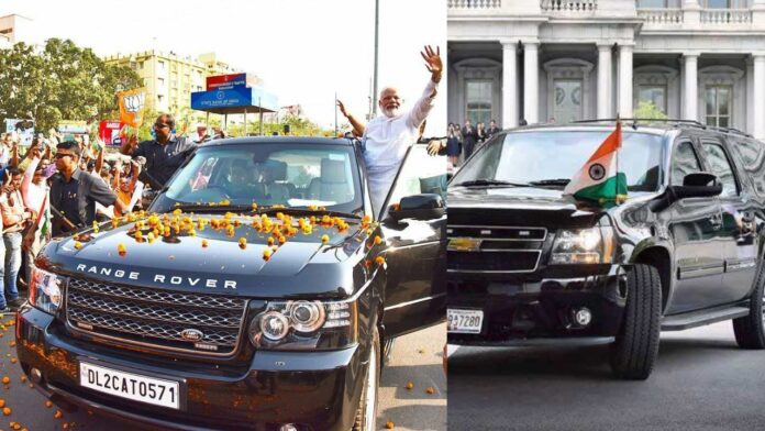 PM Modi Car Collection